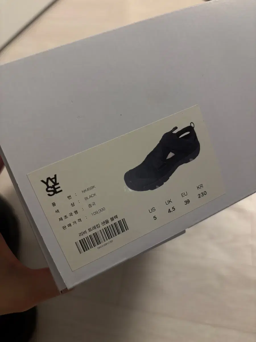 thumbnail-6